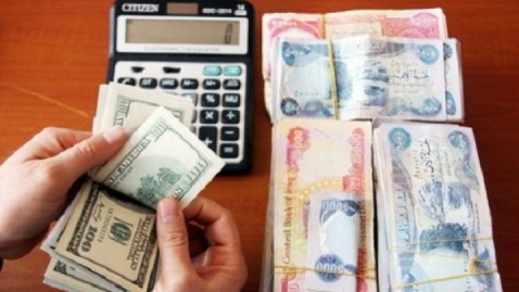 دینار عراق برای زائران اربعین چند؟