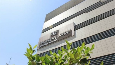 بیمارستان نگاه مسئول فنی نداشته است