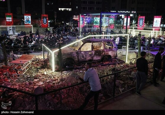 یادمان بچههای آسمان