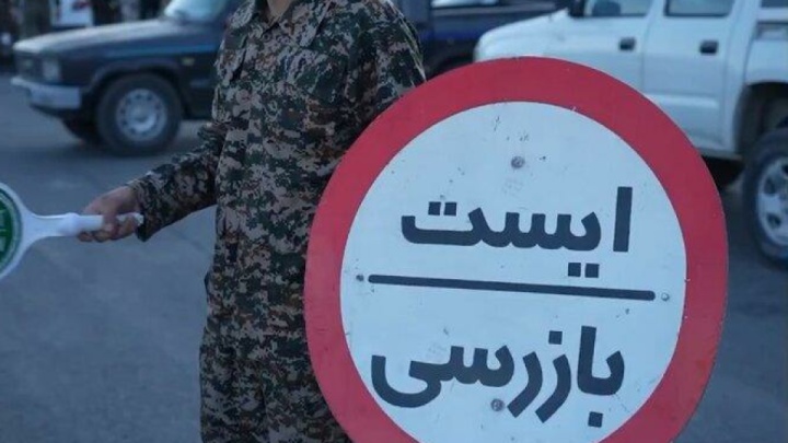 کشف پرنده هدایت‌پذیر غیرمجاز در ایست و بازرسی لردگان