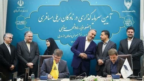 امضای تفاهمنامه ۳ هزار میلیارد تومانی برای نوسازی ناوگان رجا