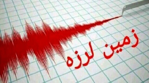 زلزله ۵.۱ ریشتری فاضل آباد خسارت جانی نداشت/ آماده‌باش مدیریت بحران در علی آباد کتول