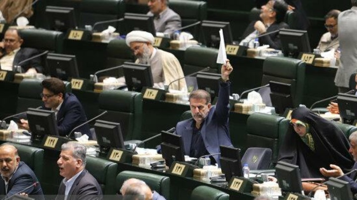 اعضای هیئت رئیسه کمیسیون ویژه حمایت از تولید انتخاب شدند