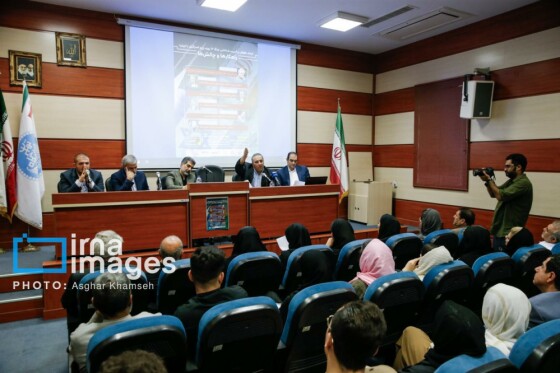 ابعاد حقوقی و آسیب‌ شناختی جنگ ۱۲ روزه رژیم اسرائیل با ایران