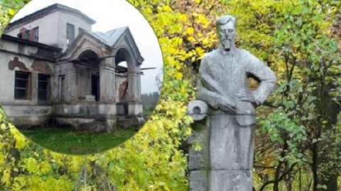 فروش عمارتِ برنده نوبل به ۳۰۰ دلار!