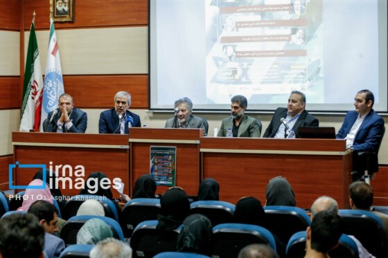 ابعاد حقوقی و آسیب‌ شناختی جنگ ۱۲ روزه رژیم اسرائیل با ایران