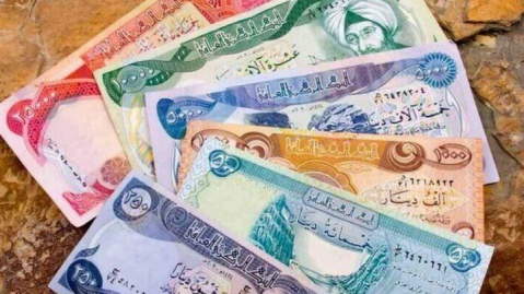 دینار عراق چند؟