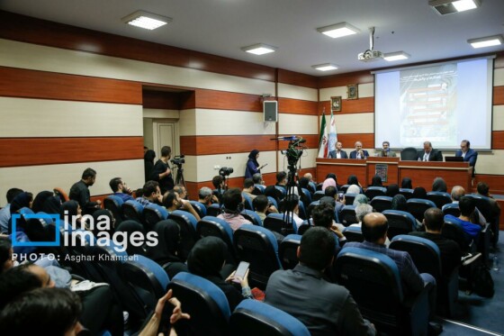 ابعاد حقوقی و آسیب‌ شناختی جنگ ۱۲ روزه رژیم اسرائیل با ایران