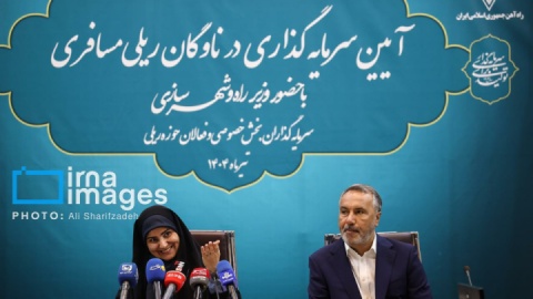 گزارش تصویری/ امضای تفاهم نامه سرمایه گذاری در ناوگان ریلی مسافری