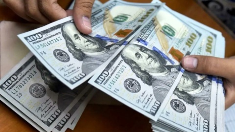 دلار توافقی ۷۱هزار و ۸۳۳ تومان شد