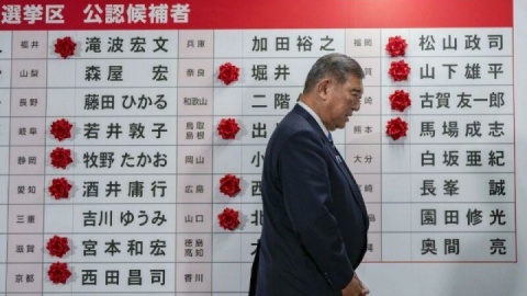 پیروزی شگفت انگیز راست افراطی و شکست حزب لیبرال حاکم