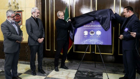 رونمایی از پروژه ملی هوشمندسازی مناطق آزاد با حضور رئیس‌جمهور