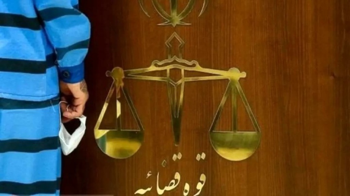 سیلی مرگبار در پارک