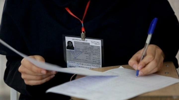 همه آزمون‌ها حتی در صورت تعطیلی ادارات برگزار می‌شود