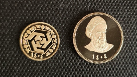 آغاز تحویل فیزیکی سکه‌های پیش فروش سررسید ۳۱ تیرماه