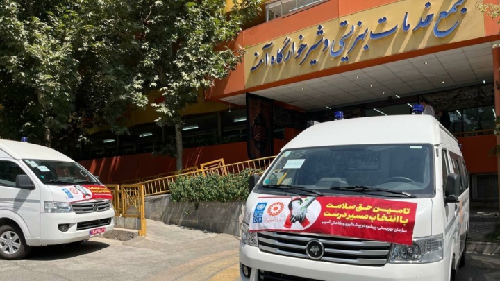 افزایش مراکز اورژانس کشور در برنامه هفتم/ پیش‌بینی احداث ۳۰ مرکز