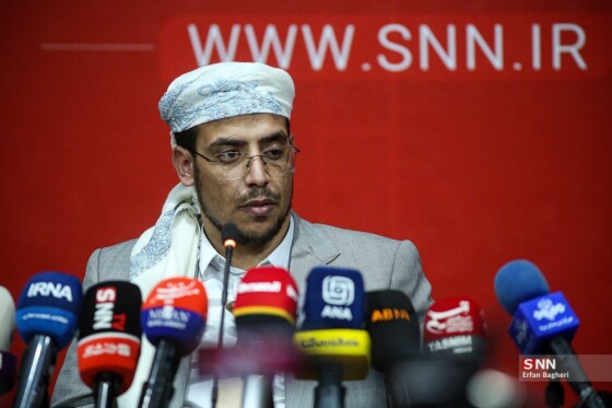 نشست خبری نماینده ویژه فرهنگی انصار الله یمن