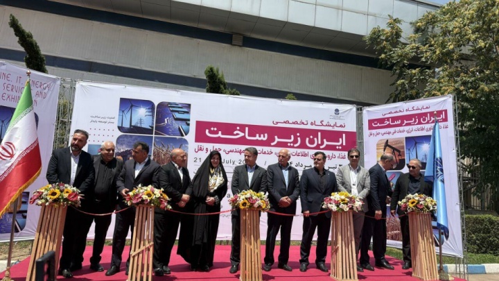 آغاز به کار نمایشگاهی تهران پس از وقفه یک ماهه آثار جنگ تحمیلی