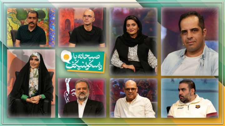 «صبحانه با راسکولنیکف»؛ بررسی آثار ادبی کالت با حضور چهره‌های برجسته