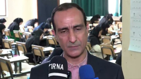 برپایی سه آزمون در روزهای پایانی هفته