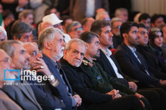 ویژه برنامه «تا ابد، ایران»