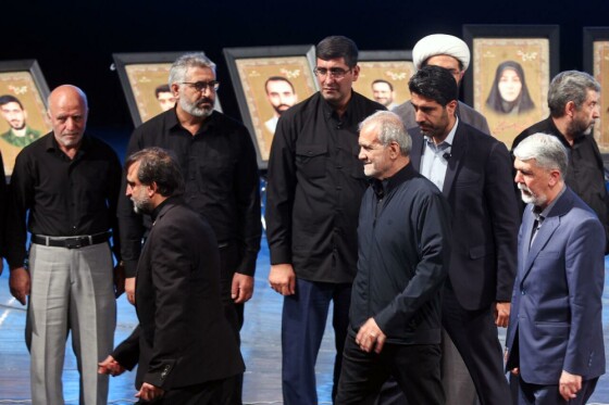 ویژه برنامه «تا ابد، ایران»