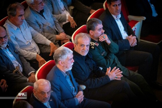 آئین پاسداشت یاد شهیدان فرهنگ، هنر و رسانه