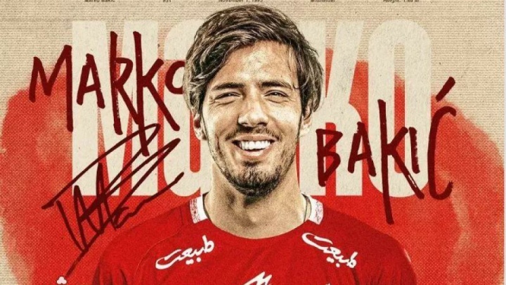مارکو باکیچ به اردوی پرسپولیس در ترکیه رسید
