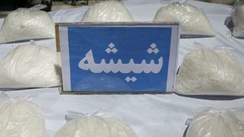 کشف ۷۰ کیلو ماده مخدر شیشه از قاچاقچیان در بزرگراه آزادگان
