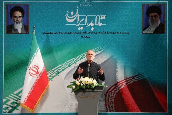 ویژه برنامه «تا ابد، ایران»