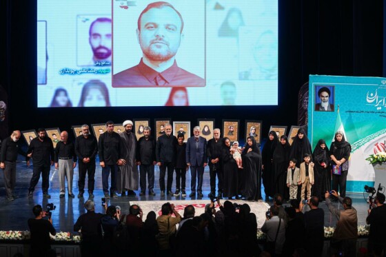 ویژه برنامه «تا ابد، ایران»