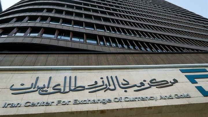 بازار ارز تجاری فردا باز است