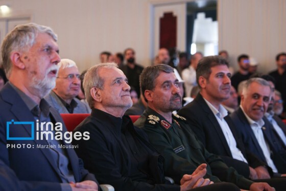 ویژه برنامه «تا ابد، ایران»