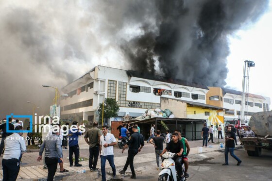 آتش سوزی در منطقه آزاد انزلی