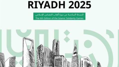 پاداش مدالآوران در بازیهای کشورهای اسلامی و آسیایی جوانان