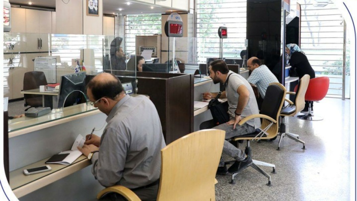 فعالیت شعب کشیک بانک صادرات ایران در روزهای تعطیل چهارشنبه و پنج‌شنبه
