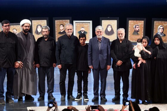 ویژه برنامه «تا ابد، ایران»