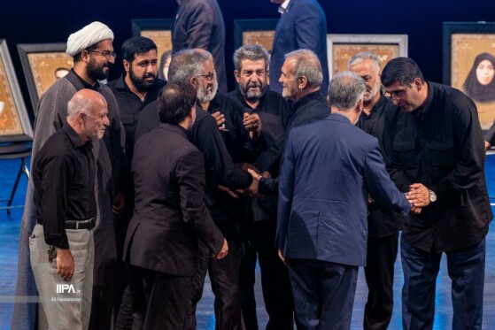 آئین پاسداشت یاد شهیدان فرهنگ، هنر و رسانه