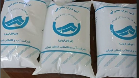 ماجرای آب‌های آشامیدنی در بسته‌بندی نایلونی چه بود؟