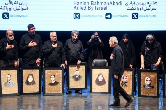 ویژه برنامه «تا ابد، ایران»