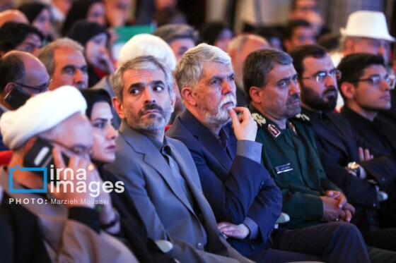 ویژه برنامه «تا ابد، ایران»