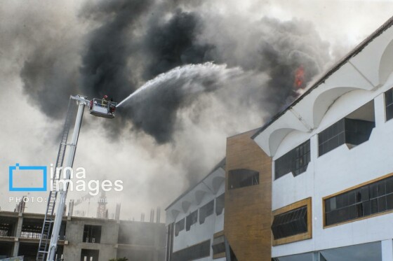 آتش سوزی در منطقه آزاد انزلی