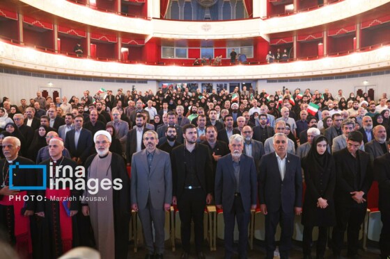 ویژه برنامه «تا ابد، ایران»