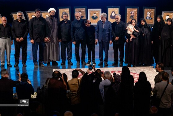 آئین پاسداشت یاد شهیدان فرهنگ، هنر و رسانه