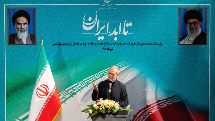 پزشکیان: در دنیای امروز صحبت از حقوق بشر و سازمان‌های بین المللی دروغی بیش نیست