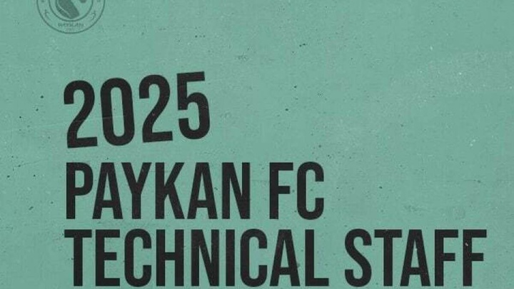 معرفی اعضای کادرفنی پیکان