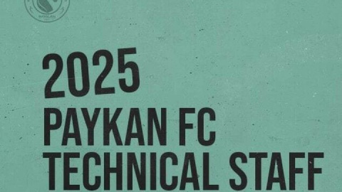 معرفی اعضای کادرفنی پیکان