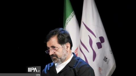 گزارش تصویری/ بازدید استاندار قم از موسسه ایران