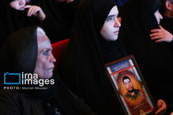 ویژه برنامه «تا ابد، ایران»