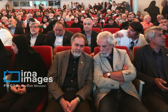 ویژه برنامه «تا ابد، ایران»